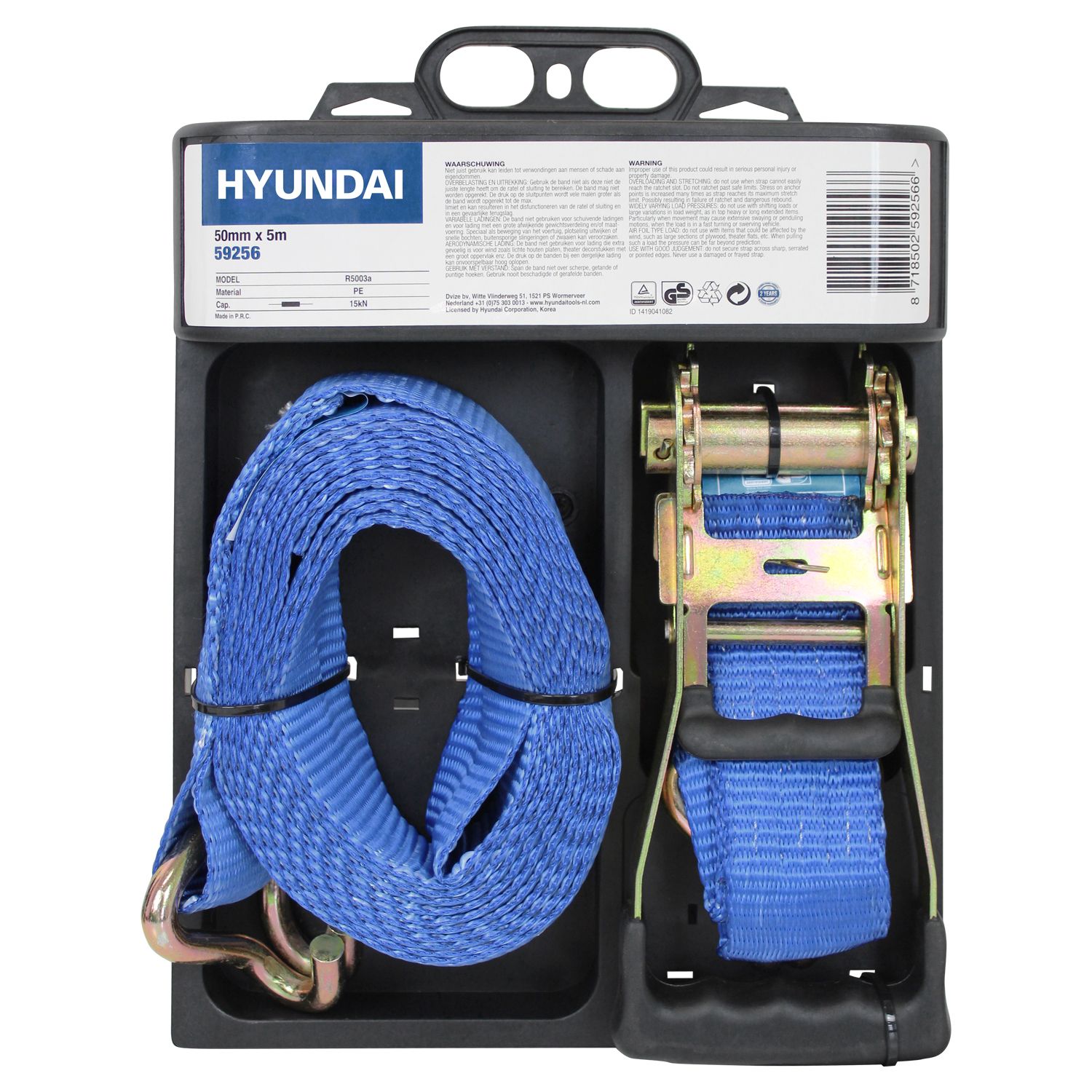 Hyundai spanband met ratel 50mmx5m
