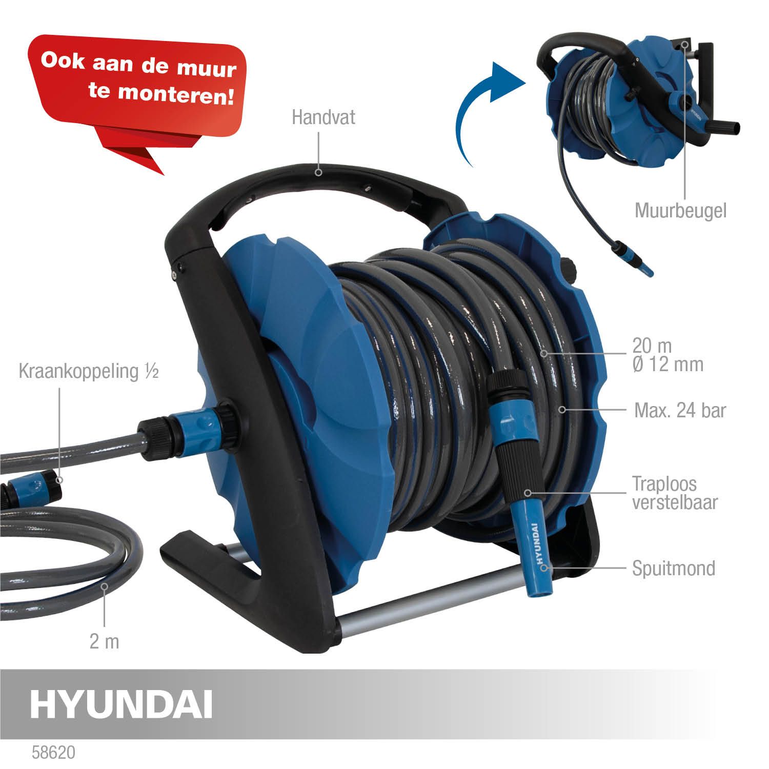 Hyundai slanghaspel 20 meter 12mm